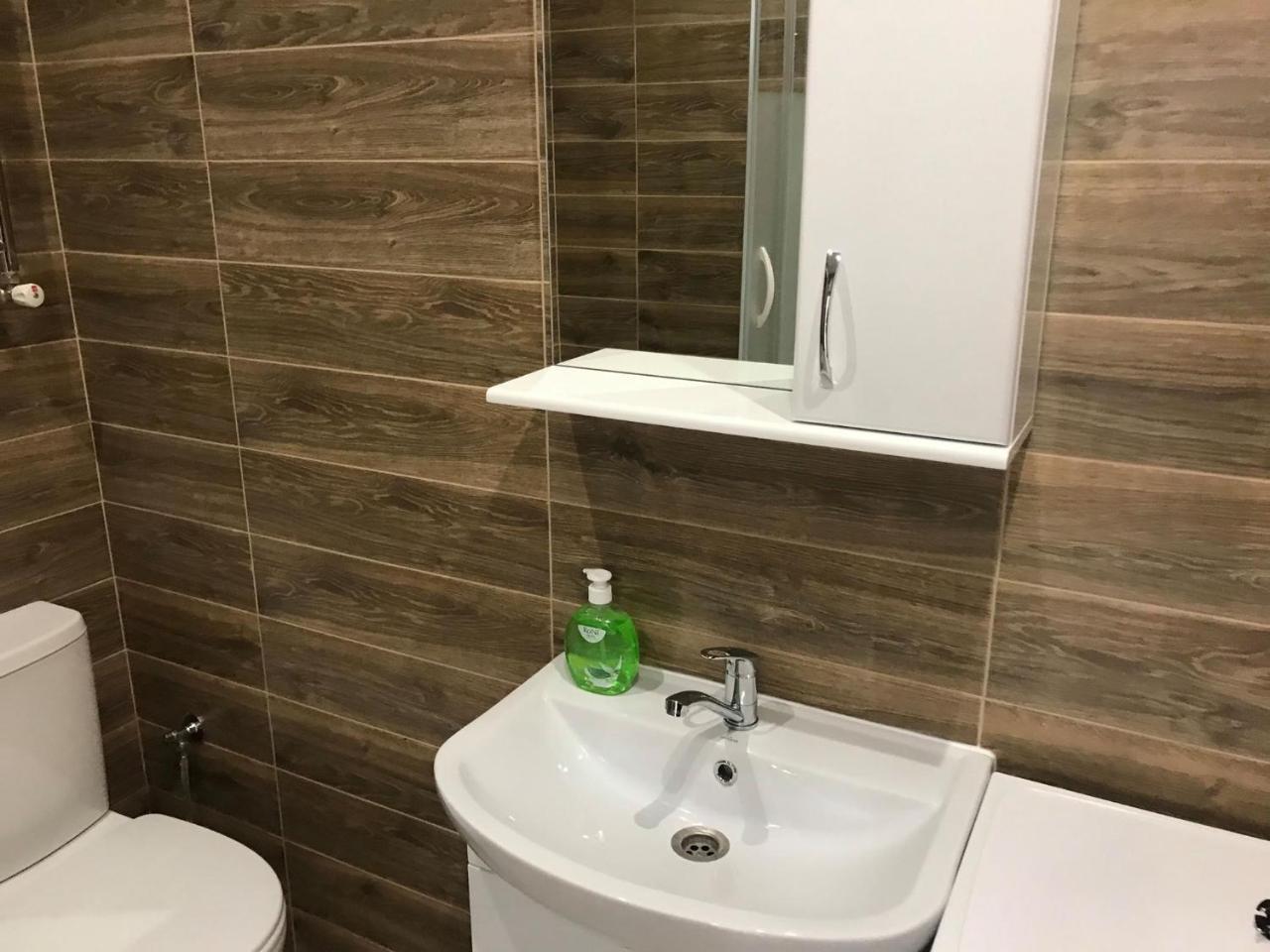 Modern Apartment Lviv Exterior foto